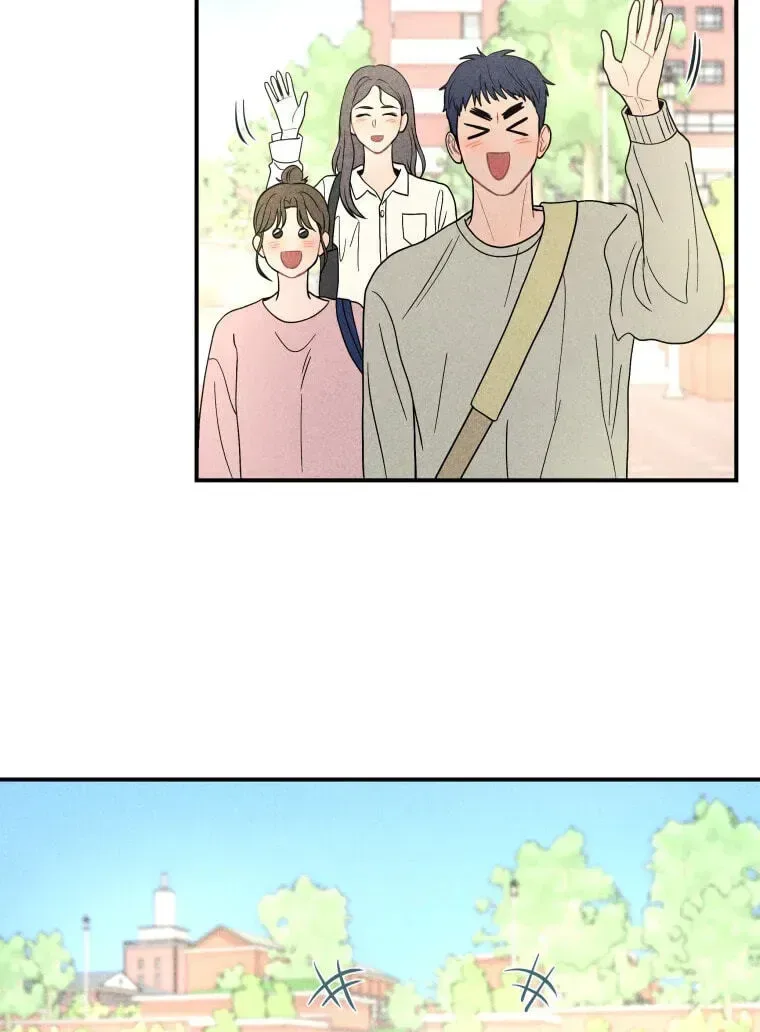 Ghost Romance Chapter 84 page 99