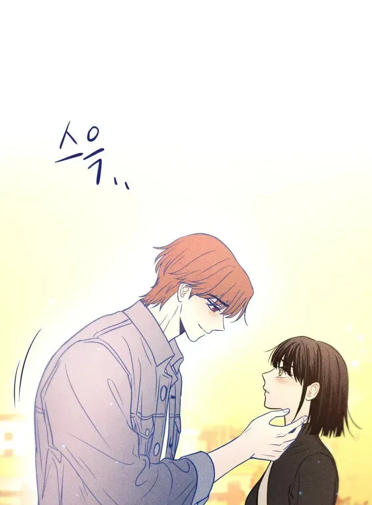 Ghost Romance Chapter 84 page 5