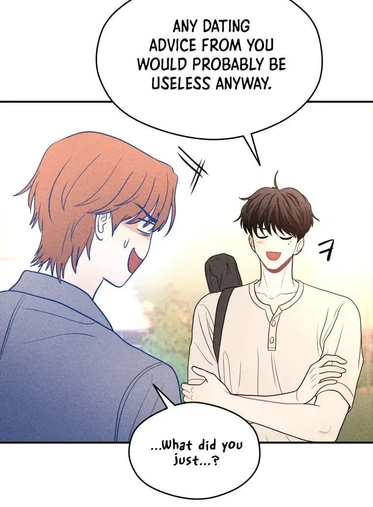 Ghost Romance Chapter 84 page 43