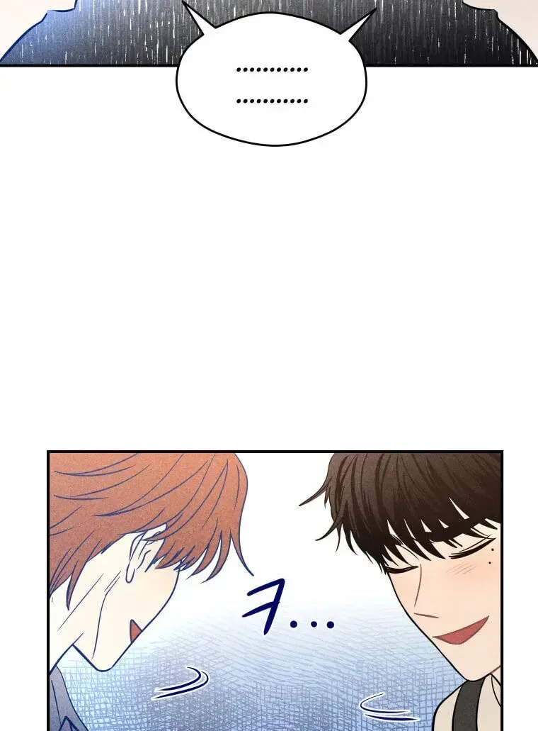 Ghost Romance Chapter 84 page 48