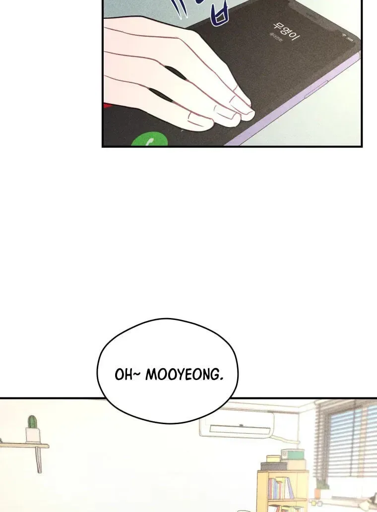 Ghost Romance Chapter 84 page 81