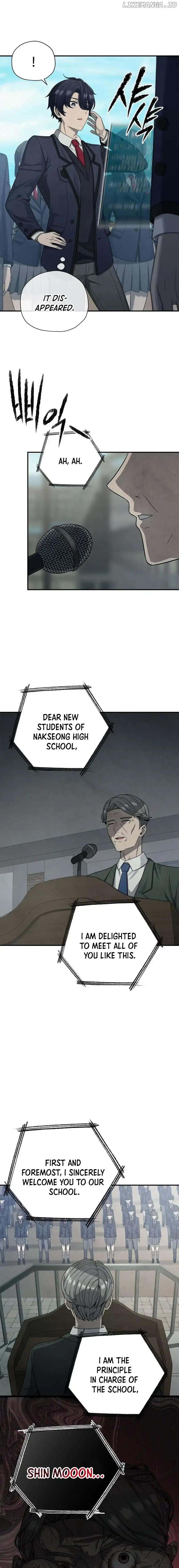 Ghost Story Club (Remake) Chapter 1 page 14