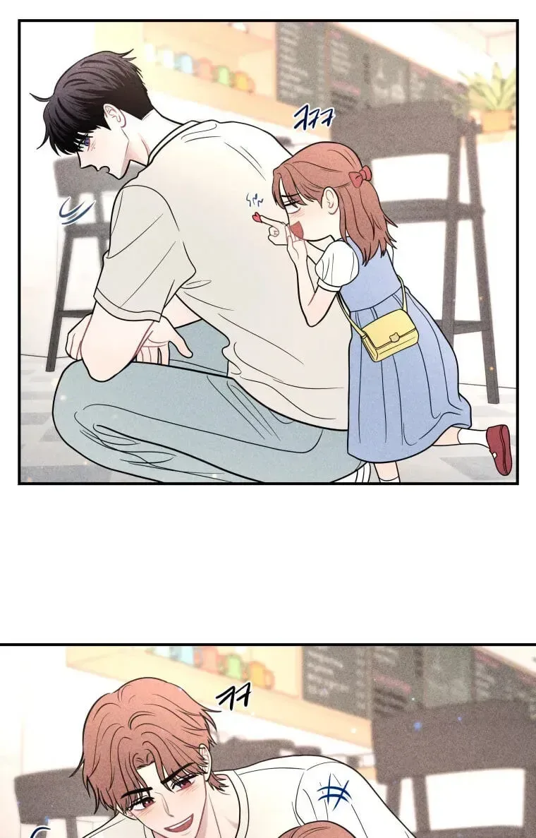 Ghost Romance Chapter 83 page 6