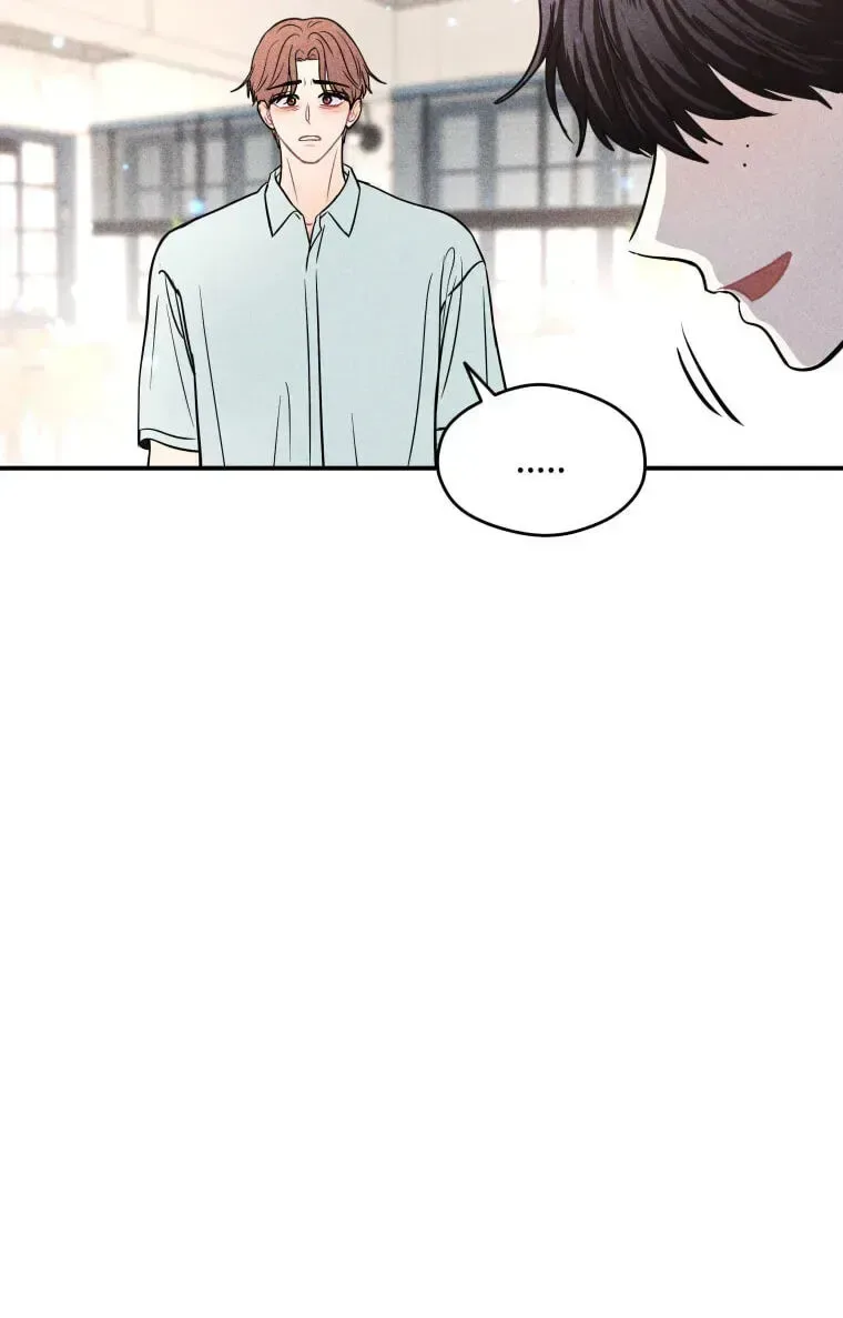 Ghost Romance Chapter 83 page 8