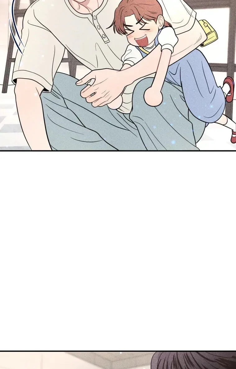 Ghost Romance Chapter 83 page 7