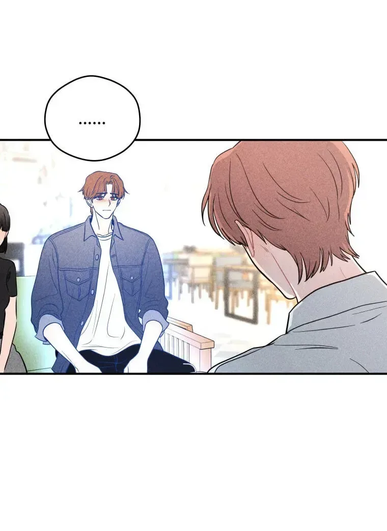 Ghost Romance Chapter 82 page 50