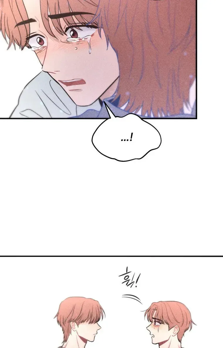 Ghost Romance Chapter 83 page 23