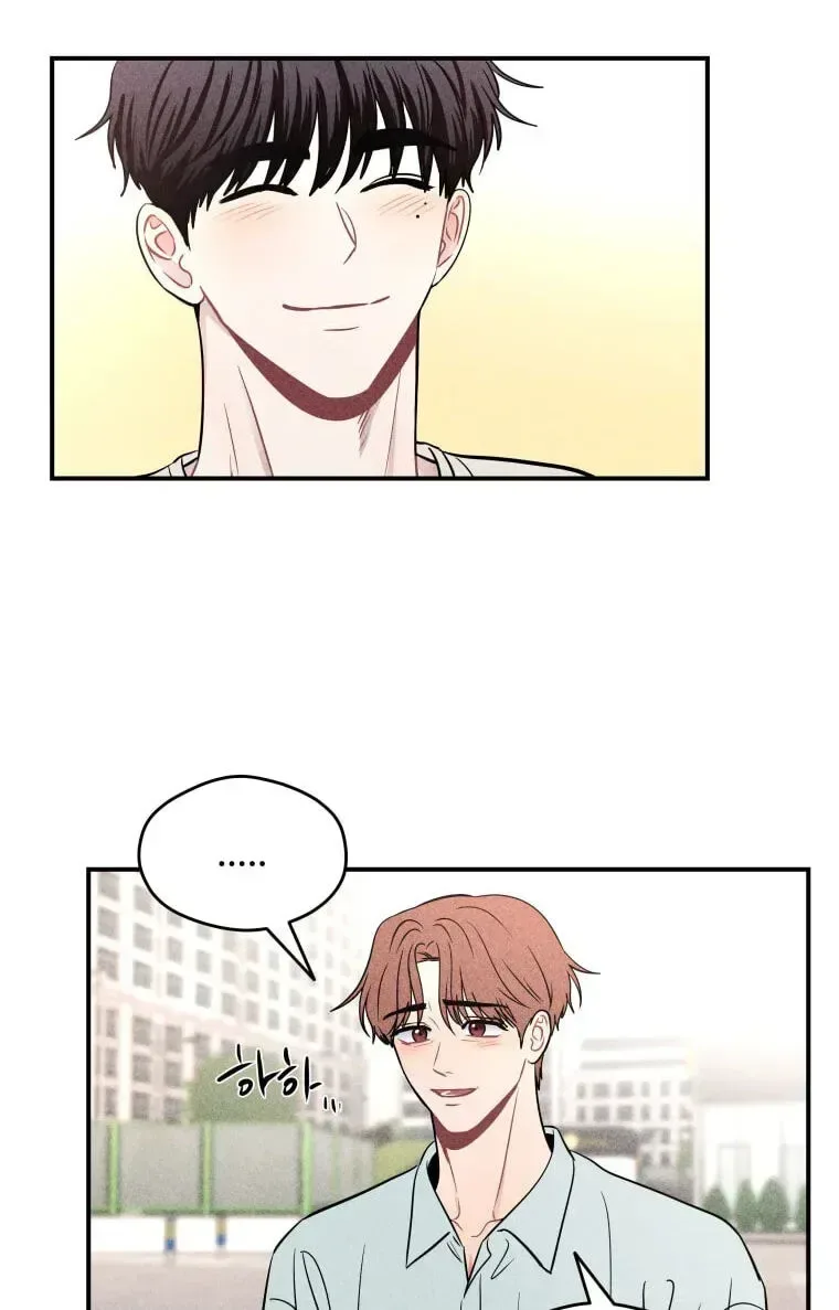 Ghost Romance Chapter 83 page 32