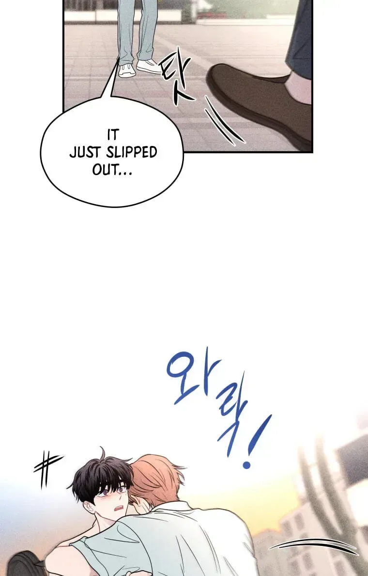 Ghost Romance Chapter 83 page 17