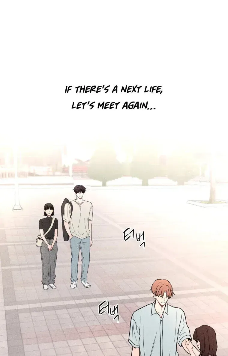 Ghost Romance Chapter 83 page 37