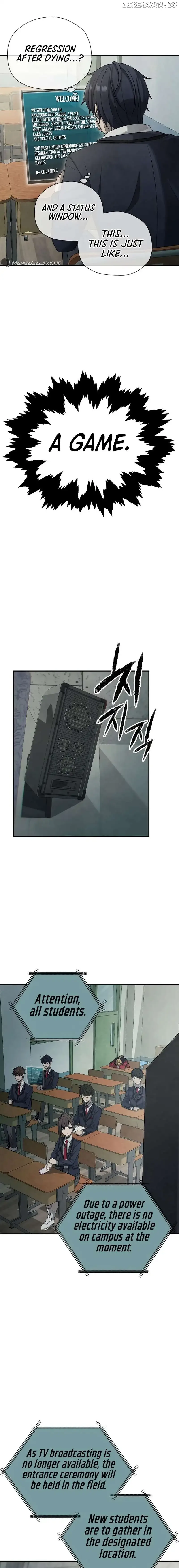 Ghost Story Club (Remake) Chapter 2 page 6