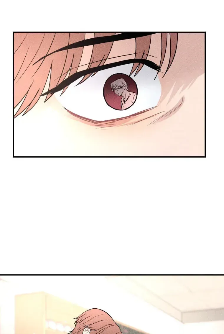 Ghost Romance Chapter 82 page 79