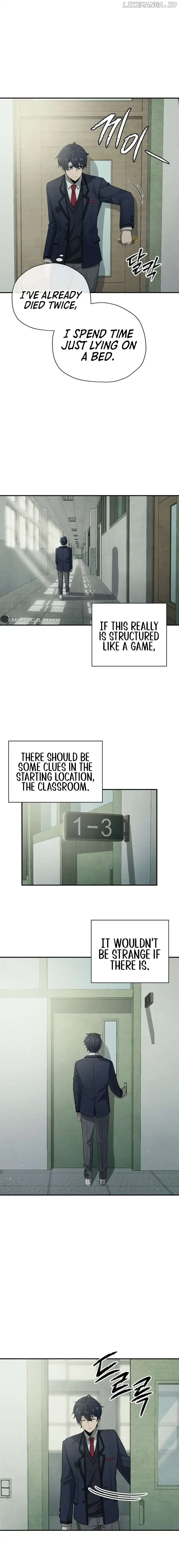 Ghost Story Club (Remake) Chapter 3 page 14