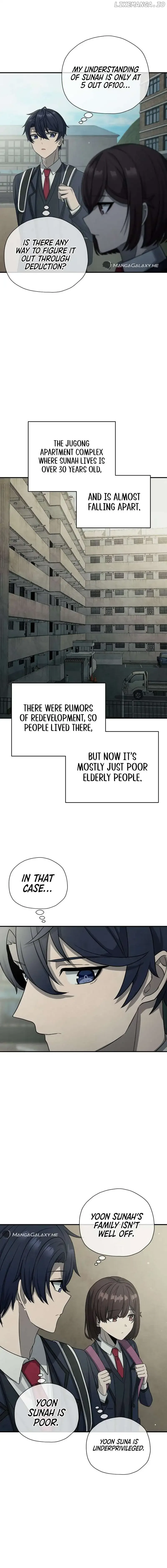 Ghost Story Club (Remake) Chapter 5 page 9