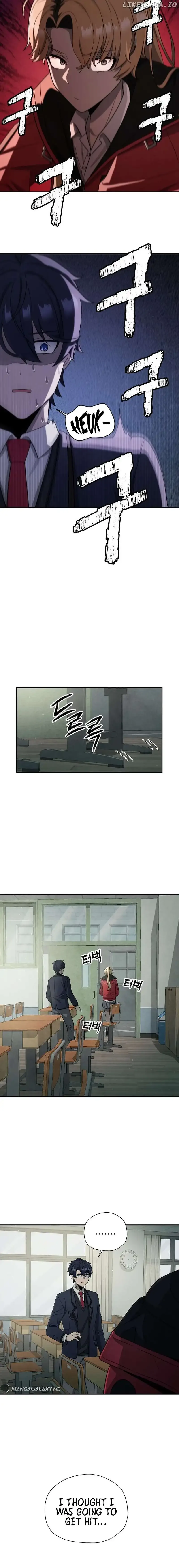 Ghost Story Club (Remake) Chapter 3 page 9