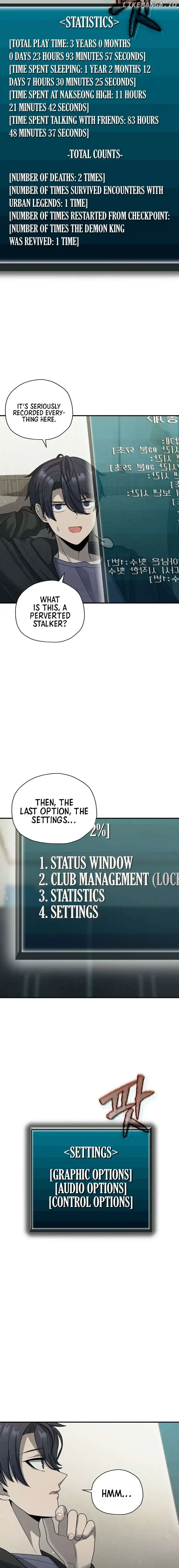 Ghost Story Club (Remake) Chapter 6 page 6