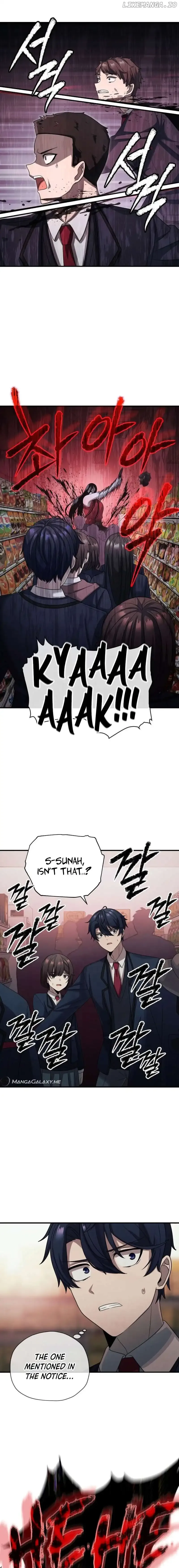 Ghost Story Club (Remake) Chapter 7 page 9