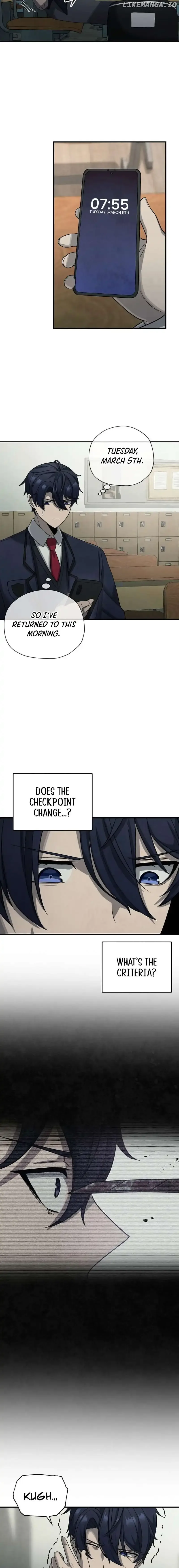 Ghost Story Club (Remake) Chapter 7 page 16