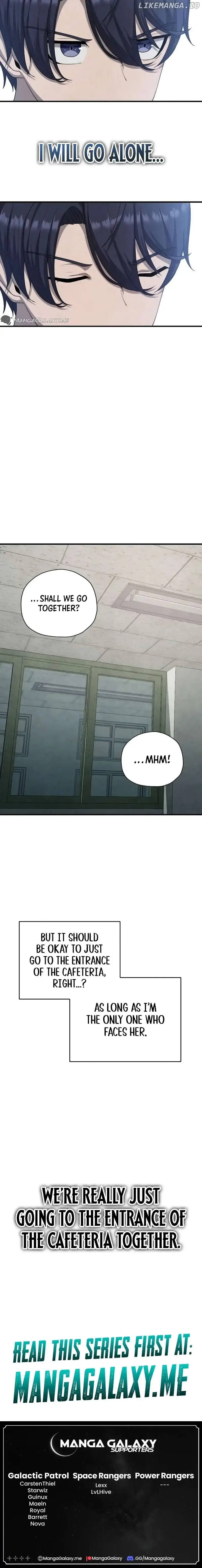 Ghost Story Club (Remake) Chapter 9 page 24