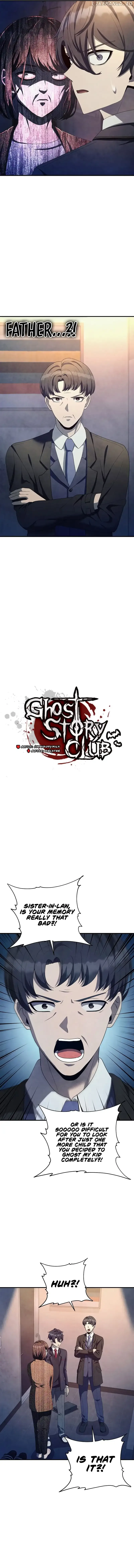 Ghost Story Club (Remake) Chapter 22 page 6