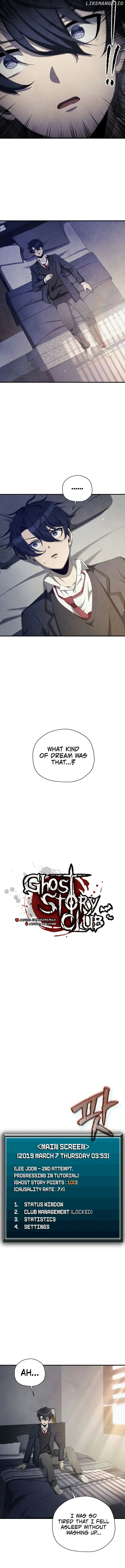 Ghost Story Club (Remake) Chapter 23 page 4