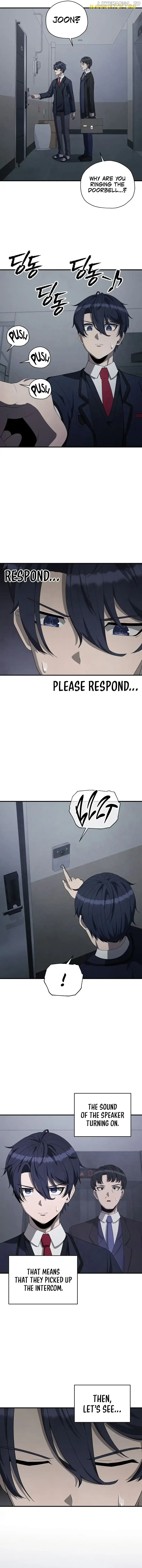 Ghost Story Club (Remake) Chapter 21 page 9