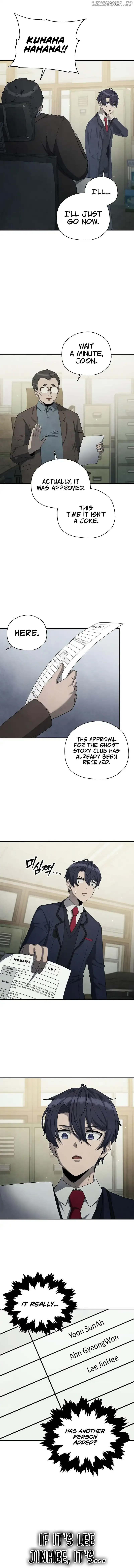 Ghost Story Club (Remake) Chapter 23 page 13