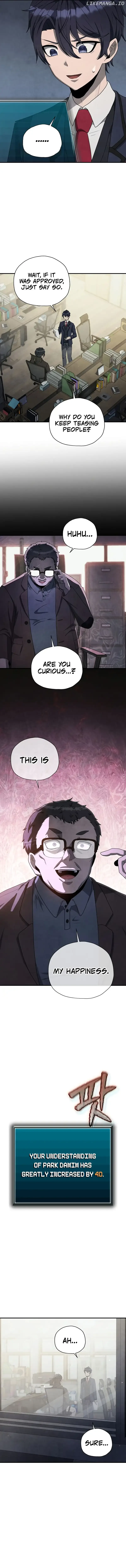 Ghost Story Club (Remake) Chapter 23 page 15
