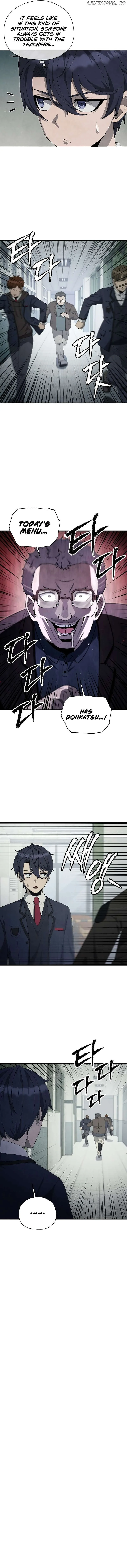 Ghost Story Club (Remake) Chapter 25 page 4