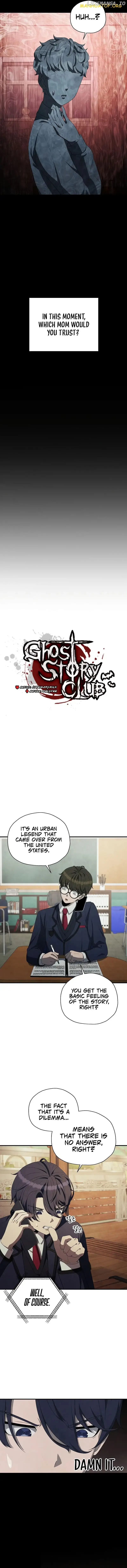 Ghost Story Club (Remake) Chapter 21 page 3