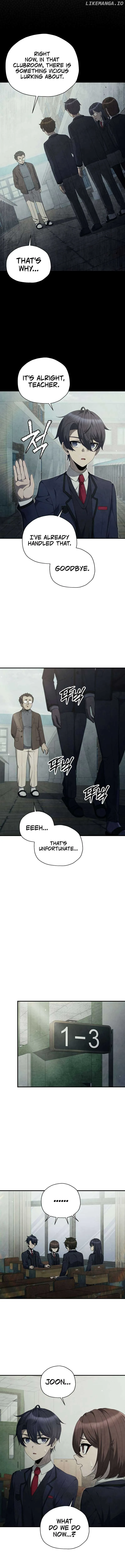 Ghost Story Club (Remake) Chapter 27 page 6