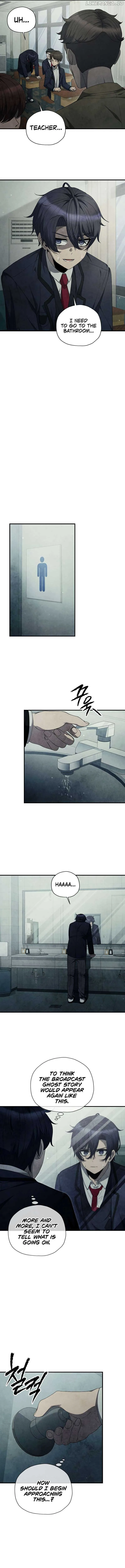 Ghost Story Club (Remake) Chapter 27 page 13
