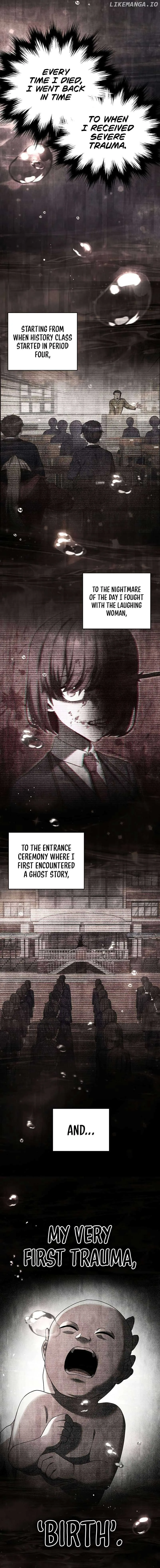 Ghost Story Club (Remake) Chapter 33 page 10