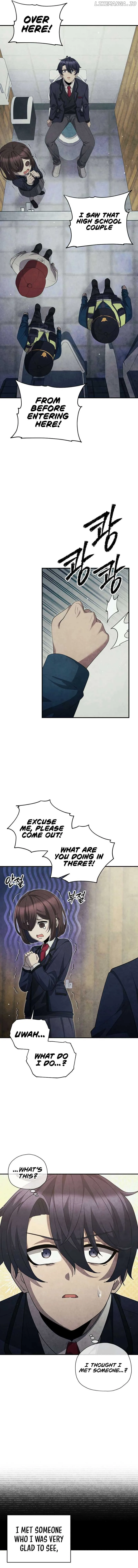 Ghost Story Club (Remake) Chapter 33 page 15
