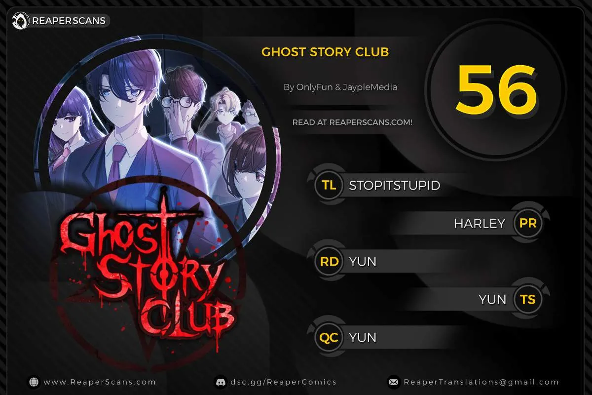 Ghost Story Club (Remake) Chapter 56 page 2
