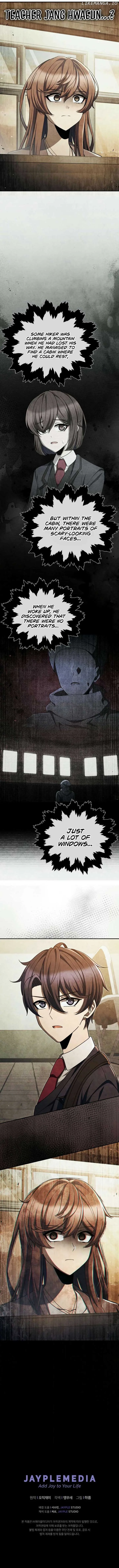 Ghost Story Club (Remake) Chapter 57 page 13