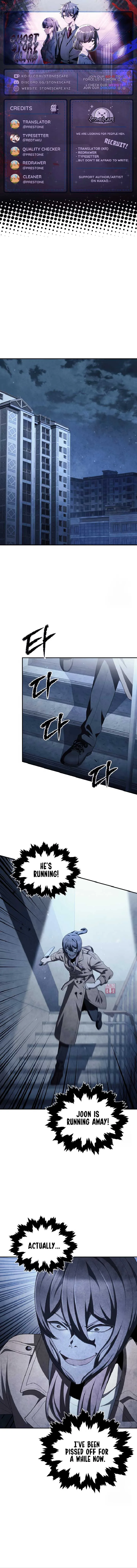 Ghost Story Club (Remake) Chapter 64 page 2