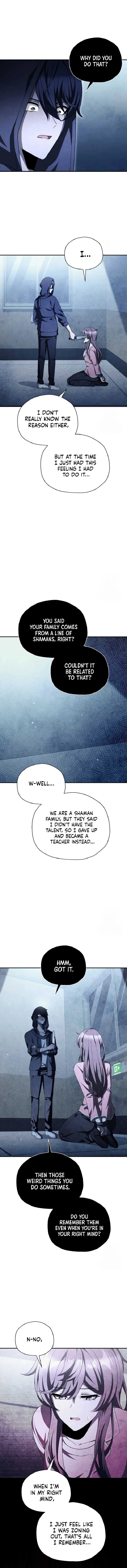 Ghost Story Club (Remake) Chapter 64 page 13