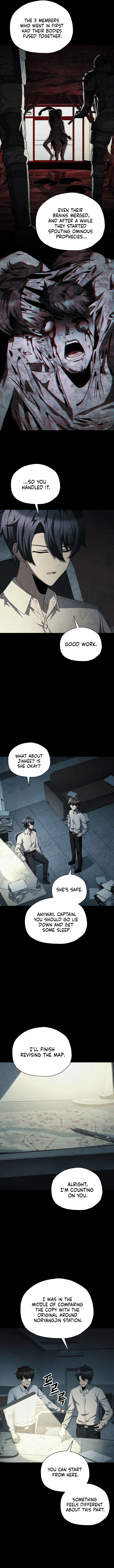 Ghost Story Club (Remake) Chapter 66 page 9