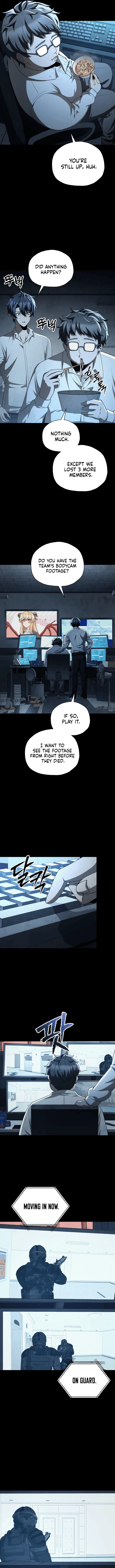 Ghost Story Club (Remake) Chapter 66 page 12