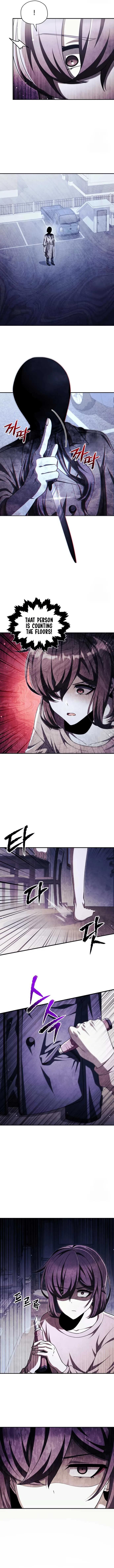 Ghost Story Club (Remake) Chapter 65 page 8
