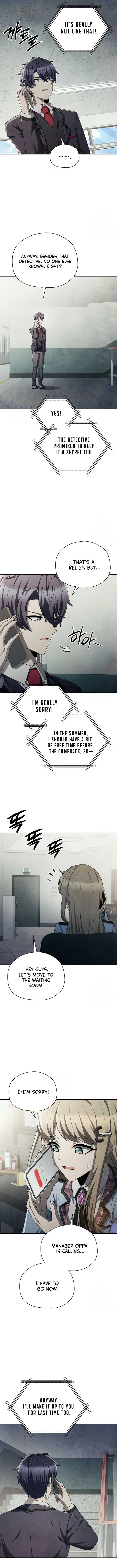 Ghost Story Club (Remake) Chapter 70 page 4