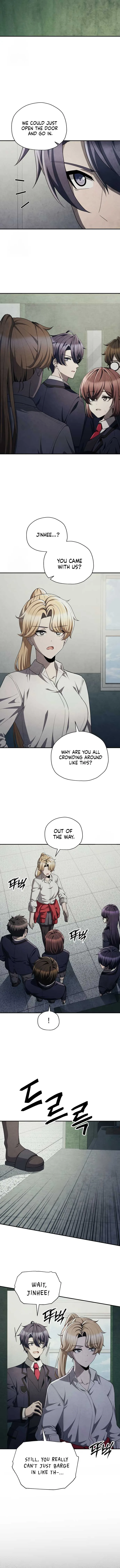 Ghost Story Club (Remake) Chapter 73 page 6