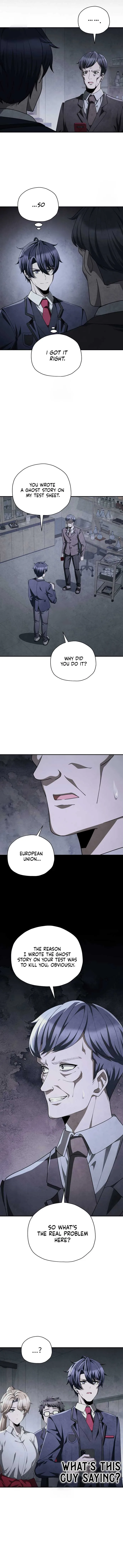 Ghost Story Club (Remake) Chapter 73 page 11