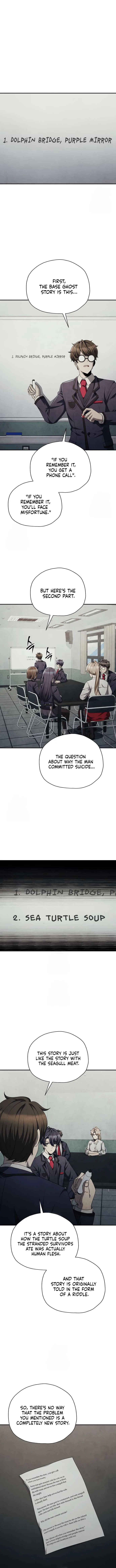 Ghost Story Club (Remake) Chapter 74 page 6