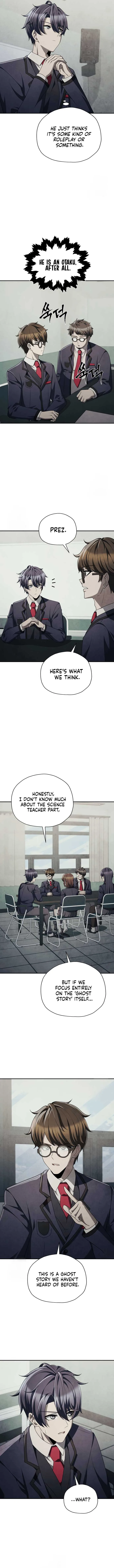 Ghost Story Club (Remake) Chapter 74 page 4