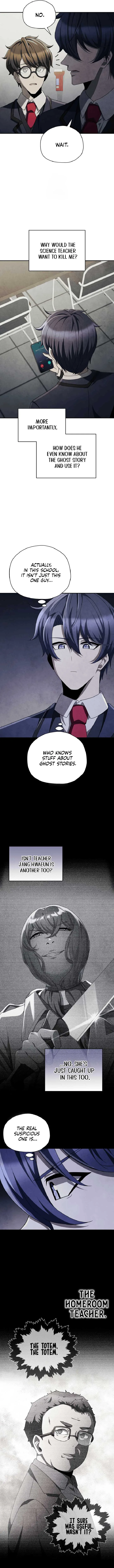 Ghost Story Club (Remake) Chapter 75 page 9