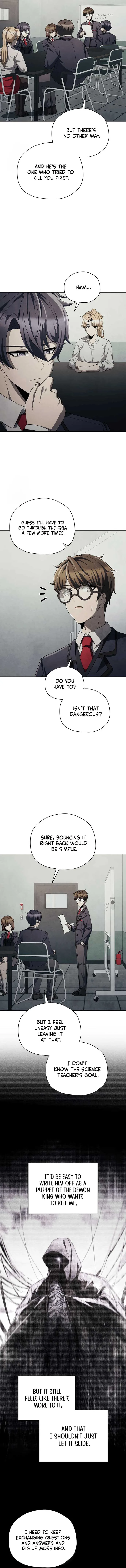 Ghost Story Club (Remake) Chapter 74 page 13