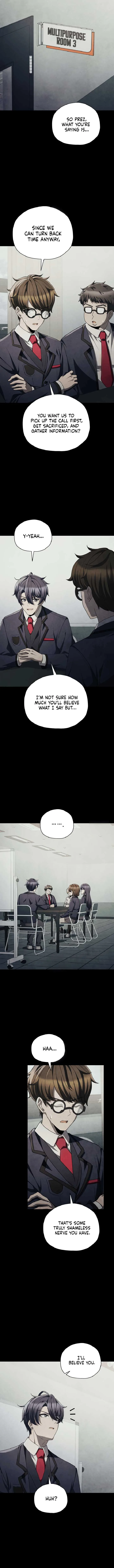 Ghost Story Club (Remake) Chapter 75 page 4