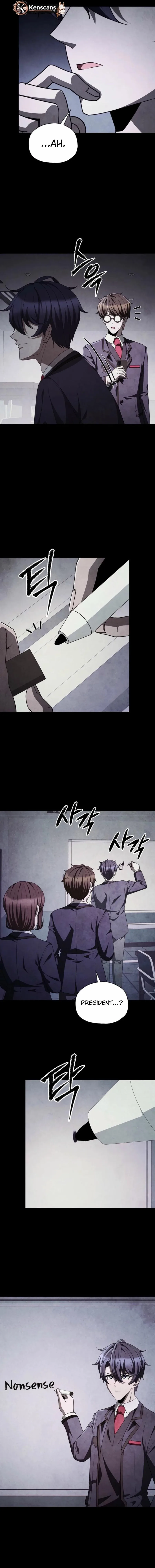 Ghost Story Club (Remake) Chapter 76 page 12